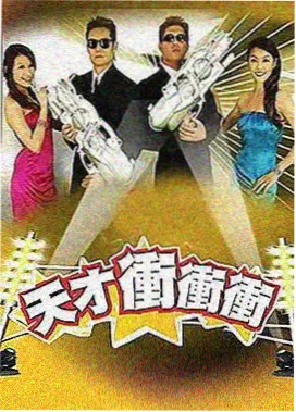 美食之旅 - 草比视频纪录片